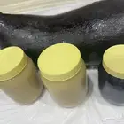 سمن بلدي غنم