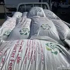 علف دجاج إسترا 125   شامل التوصيل داخل تبوك