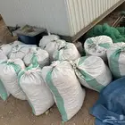 تمر نفيع للحلال