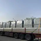 جوانب الماني للبيع