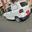 فان بضاعه