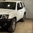 اكستيرا