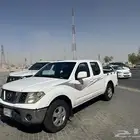 نافارا