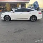 ازيرا