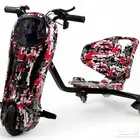 سكوتر درفت 36 فولت بالحجم الكبير - سكوتر كهربائي تفحيط كبير