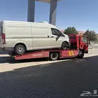سطحه النبهانيه والبتراء