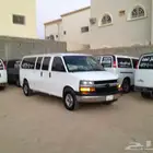 نقل طالبات من القويعيه لدوادمي