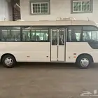 باص هيونداى كونتى