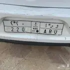 لوحه سياره