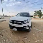 كوراندو نظيفه جدا