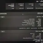 بي سي 5060 للبيع له شهر معي مواصفاته موجوده ب الصور