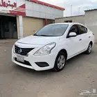 صني 2020