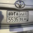 لوحه ا ل س 5535