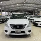 صني 2022