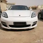 صدامات بورش بناميرا