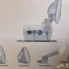 جهاز استنشاق البخار