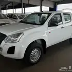 ايسوزو غمارتين دبل 2025