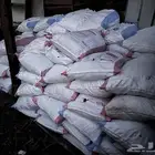 يوجد تمر علف للمواشي للبيع عدد 80 كيس طحين