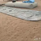 مطاره مويه للحلال