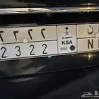 لوحة مميزه