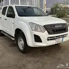 ايسوزو 2023
