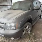 افلانش 2008 للبيع تشليح او قطع غيار