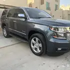 تاهو مطور مخزن
