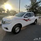نافارا 2016