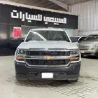 سلفرادو 2017