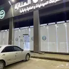 ستائر رول ستاير بلاك اوت تعتيم بنسبة   ستائر صن سكرين شفاف