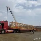 لوبد لنقل المعدات