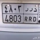 لوحه للبيع