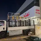 دينه نقل عفش دنا بالرياض دينا للنقل الخارجي دنه 6 متر توصيل