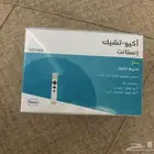 شريط أكيو تشيك لقياس سكر الدم