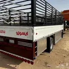 دينه في الوجه املا