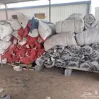 جميع لمقاسات بوت وخيام