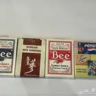 4 شدات بلوت قديمة