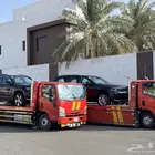 سطحة
