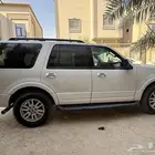 اكسبيدشن