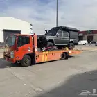 سطحه الرياض إلى جميع أنحاء المملكة
