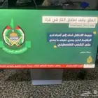 شاشة العاب شاشة للسوني وللكمرات والكمبيوتر شاشةدل27وبينكو27