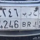 اللوحة للبيع