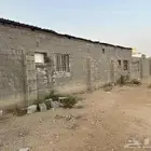 حوش للاجار