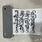 طابعة peripage صغيرة محمولة حرارية تطبع بدون حبر فقط ورق