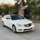 مرسيدس بانوراما S350 فل كامل كت وكالة
