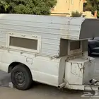 قلص عربية