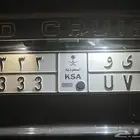 لوحه