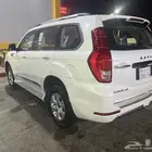 هافال 2021