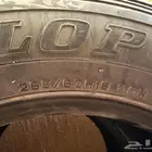 كفرات دنلوب للبيع