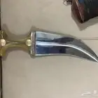 خنجر